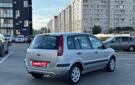 Ford Fusion I, 2007 год, 400 000 рублей, 5 фотография