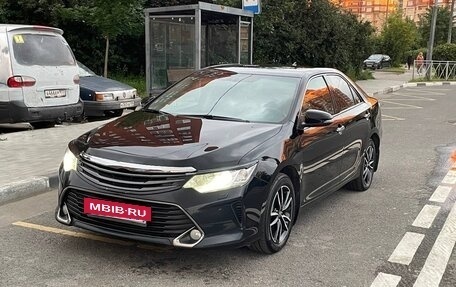 Toyota Camry, 2017 год, 2 200 000 рублей, 2 фотография