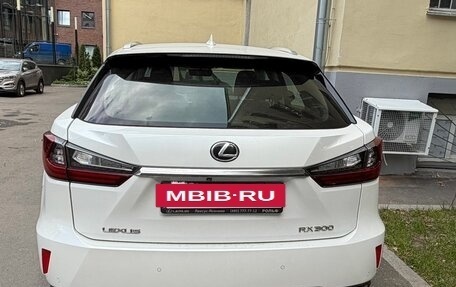 Lexus RX IV рестайлинг, 2018 год, 3 690 000 рублей, 2 фотография