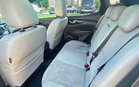 Nissan Qashqai, 2017 год, 1 730 000 рублей, 7 фотография