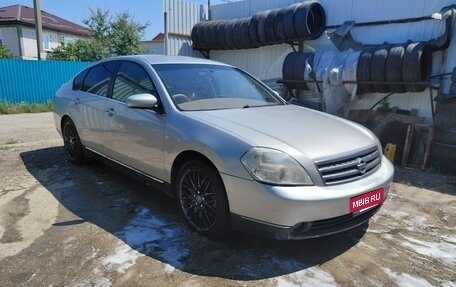 Nissan Teana, 2003 год, 485 000 рублей, 2 фотография