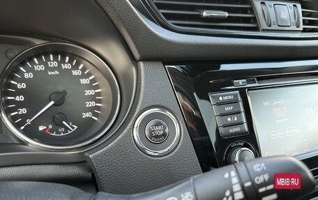 Nissan Qashqai, 2021 год, 2 390 000 рублей, 21 фотография