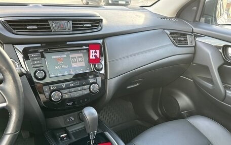 Nissan Qashqai, 2021 год, 2 390 000 рублей, 19 фотография