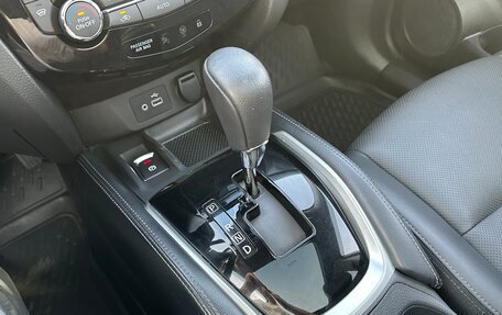 Nissan Qashqai, 2021 год, 2 390 000 рублей, 25 фотография