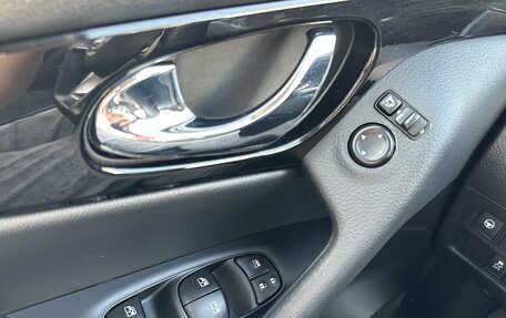 Nissan Qashqai, 2021 год, 2 390 000 рублей, 30 фотография