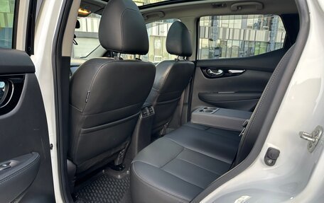 Nissan Qashqai, 2021 год, 2 390 000 рублей, 34 фотография
