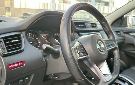 Nissan Qashqai, 2021 год, 2 390 000 рублей, 31 фотография