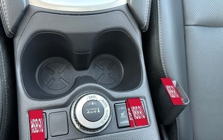 Nissan Qashqai, 2021 год, 2 390 000 рублей, 26 фотография