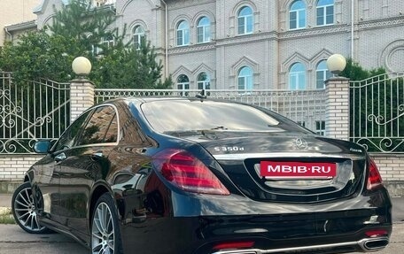 Mercedes-Benz S-Класс, 2019 год, 4 990 000 рублей, 20 фотография