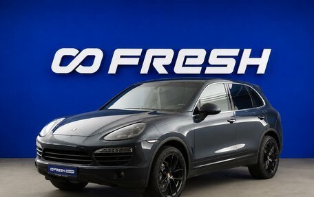 Porsche Cayenne III, 2013 год, 2 977 077 рублей, 5 фотография