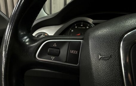 Audi A6, 2009 год, 1 349 900 рублей, 9 фотография
