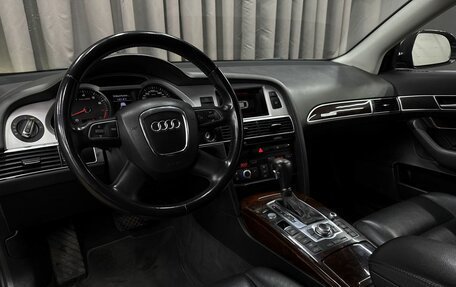 Audi A6, 2009 год, 1 349 900 рублей, 7 фотография