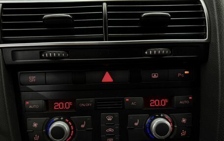 Audi A6, 2009 год, 1 349 900 рублей, 14 фотография