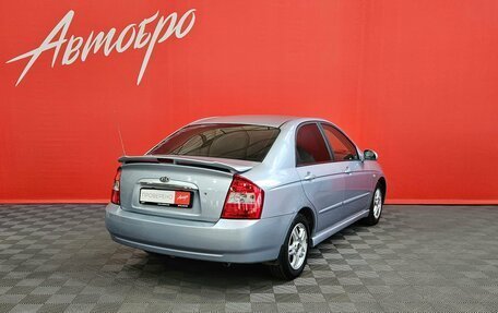 KIA Cerato I, 2005 год, 550 000 рублей, 5 фотография