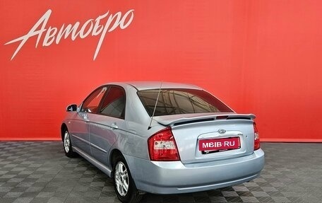 KIA Cerato I, 2005 год, 550 000 рублей, 3 фотография