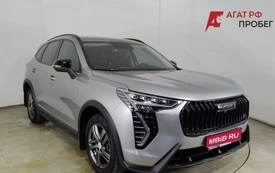 Haval Jolion, 2024 год, 1 950 000 рублей, 1 фотография