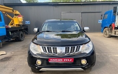 Mitsubishi L200 IV рестайлинг, 2015 год, 2 350 000 рублей, 1 фотография