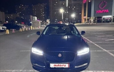 Jaguar XF II, 2016 год, 1 300 000 рублей, 1 фотография