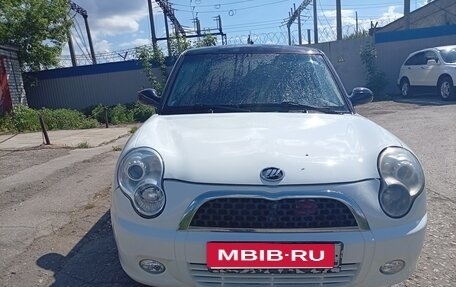 Lifan Smily I (330) рестайлинг, 2012 год, 260 000 рублей, 1 фотография