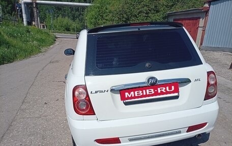 Lifan Smily I (330) рестайлинг, 2012 год, 260 000 рублей, 3 фотография
