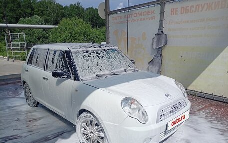 Lifan Smily I (330) рестайлинг, 2012 год, 260 000 рублей, 8 фотография