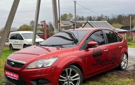 Ford Focus II рестайлинг, 2008 год, 715 000 рублей, 2 фотография