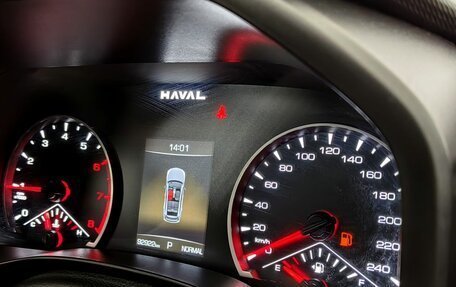 Haval Jolion, 2024 год, 1 950 000 рублей, 15 фотография