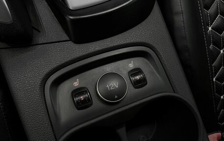Ford Focus III, 2013 год, 825 000 рублей, 19 фотография