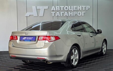 Honda Accord VIII рестайлинг, 2008 год, 1 299 000 рублей, 2 фотография