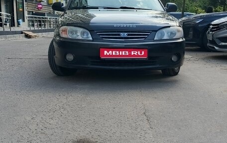 KIA Spectra II (LD), 2008 год, 320 000 рублей, 1 фотография