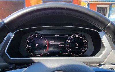 Volkswagen Tiguan II, 2018 год, 3 150 000 рублей, 1 фотография