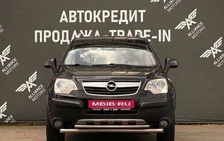 Opel Antara I, 2011 год, 920 000 рублей, 2 фотография
