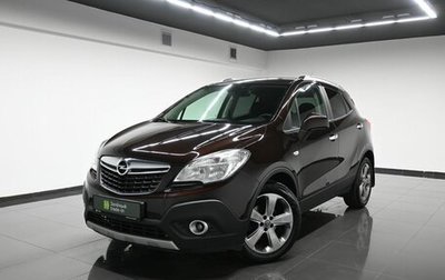 Opel Mokka I, 2012 год, 845 000 рублей, 1 фотография
