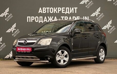 Opel Antara I, 2011 год, 920 000 рублей, 3 фотография