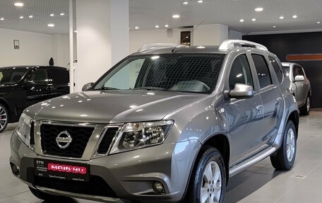 Nissan Terrano III, 2021 год, 1 600 000 рублей, 1 фотография