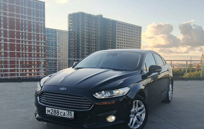 Ford Mondeo V, 2016 год, 1 540 000 рублей, 1 фотография