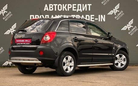 Opel Antara I, 2011 год, 920 000 рублей, 8 фотография