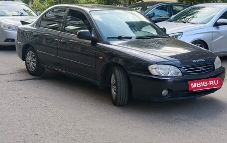 KIA Spectra II (LD), 2008 год, 320 000 рублей, 2 фотография