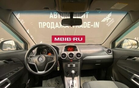 Opel Antara I, 2011 год, 920 000 рублей, 13 фотография
