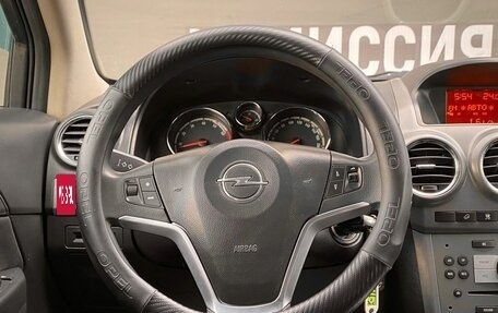 Opel Antara I, 2011 год, 920 000 рублей, 15 фотография