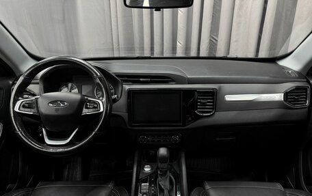 Chery Tiggo 4 I рестайлинг, 2022 год, 899 777 рублей, 6 фотография