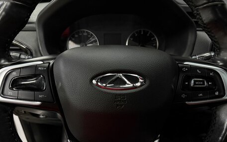 Chery Tiggo 4 I рестайлинг, 2022 год, 899 777 рублей, 8 фотография