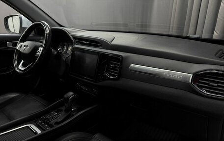 Chery Tiggo 4 I рестайлинг, 2022 год, 899 777 рублей, 18 фотография