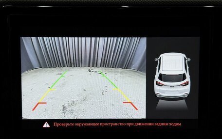 Chery Tiggo 4 I рестайлинг, 2022 год, 899 777 рублей, 11 фотография