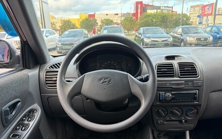 Hyundai Accent II, 2007 год, 372 000 рублей, 11 фотография