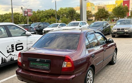 Hyundai Accent II, 2007 год, 372 000 рублей, 6 фотография