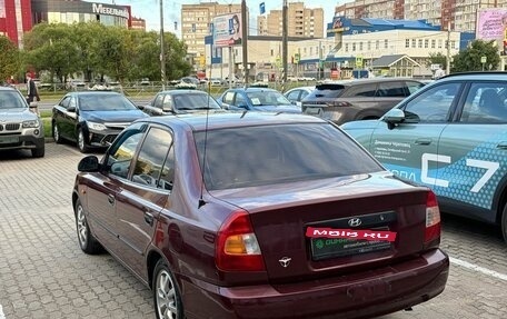 Hyundai Accent II, 2007 год, 372 000 рублей, 8 фотография