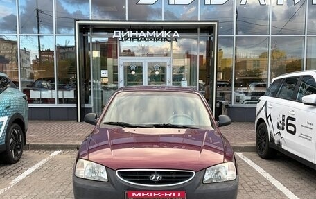 Hyundai Accent II, 2007 год, 372 000 рублей, 2 фотография