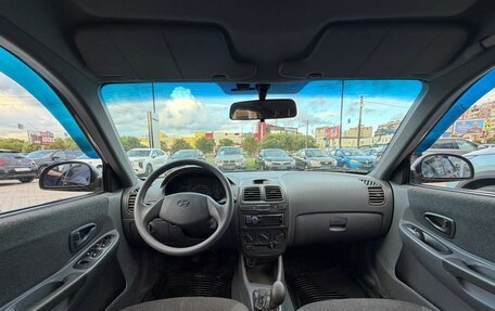 Hyundai Accent II, 2007 год, 372 000 рублей, 12 фотография