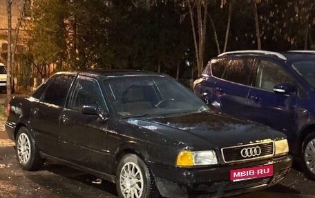Audi 80, 1988 год, 10 000 рублей, 1 фотография